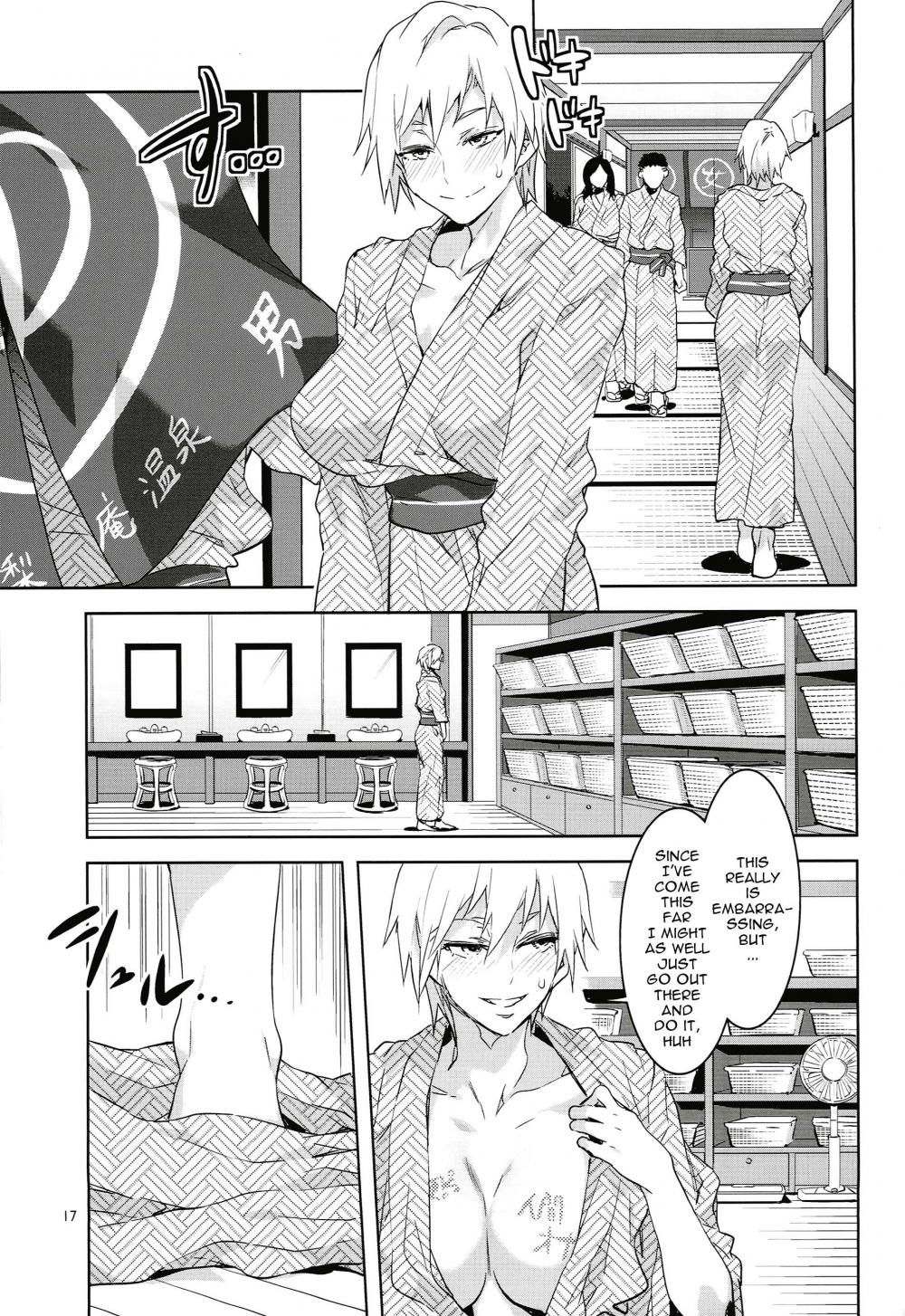 Hentai Manga Comic-Maria-sama ga Miteru Baishun IX-Read-16